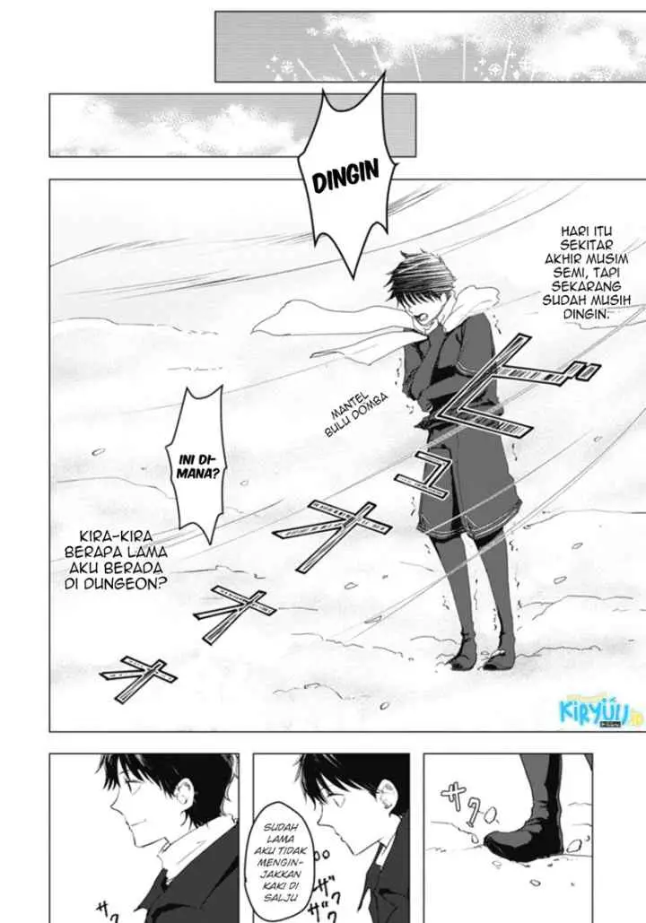 Ano Hi Chikyuu ni Dungeon ga Shutsugen Shita chapter 5.1 halaman 6