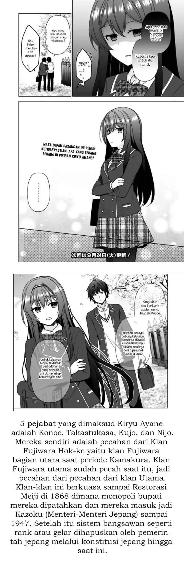Iinazuke ga Dekita to Omottara, Sono Iinazuke ga Gakkou de Yuumei na chapter 1.1 halaman 11