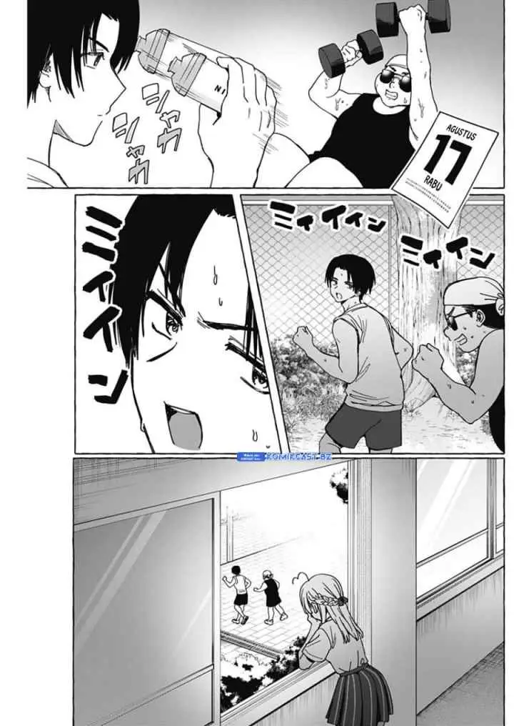 Dioti Manual: Kamisama-tachi no Renai Daikou chapter 26 halaman 16