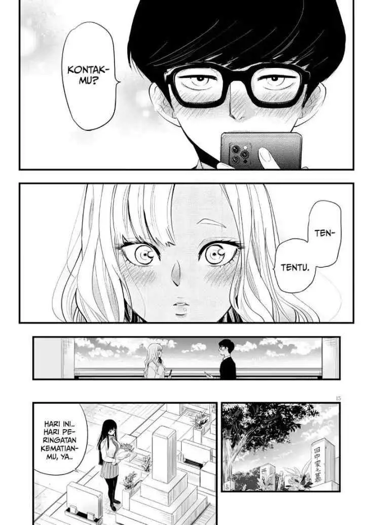 At That Time, The Battle Began chapter 9 halaman 16