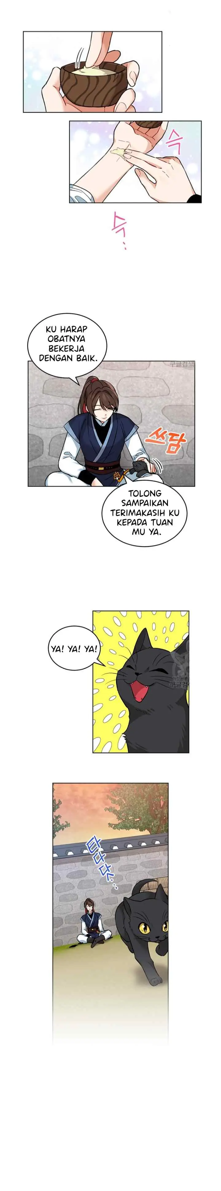 Empress's Flower Garden chapter 9 halaman 12