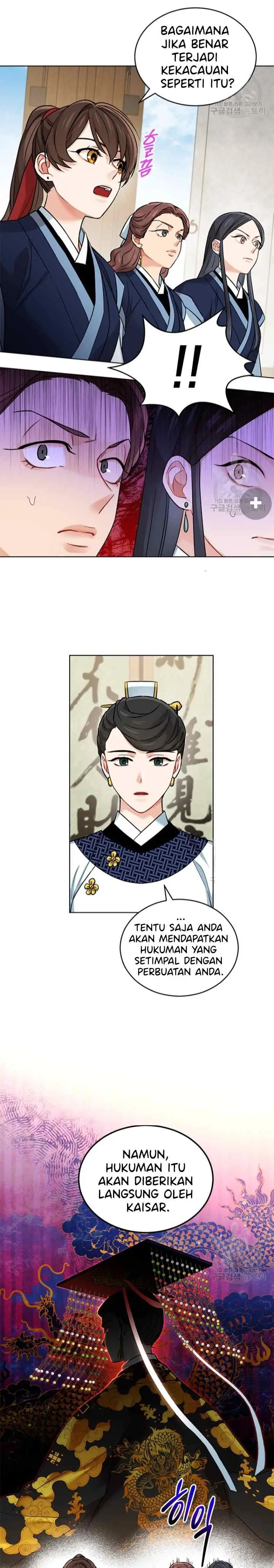 Empress's Flower Garden chapter 9 halaman 6
