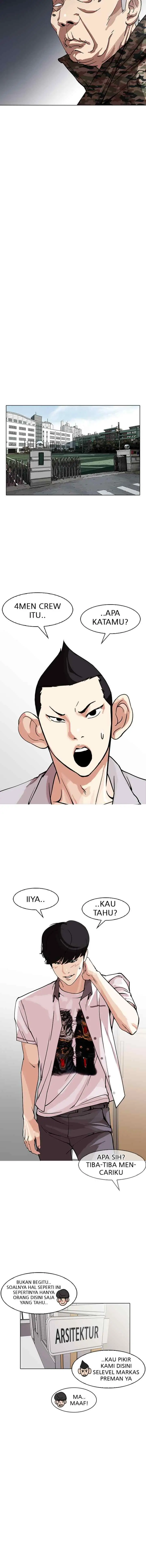 Lookism chapter 149 halaman 5