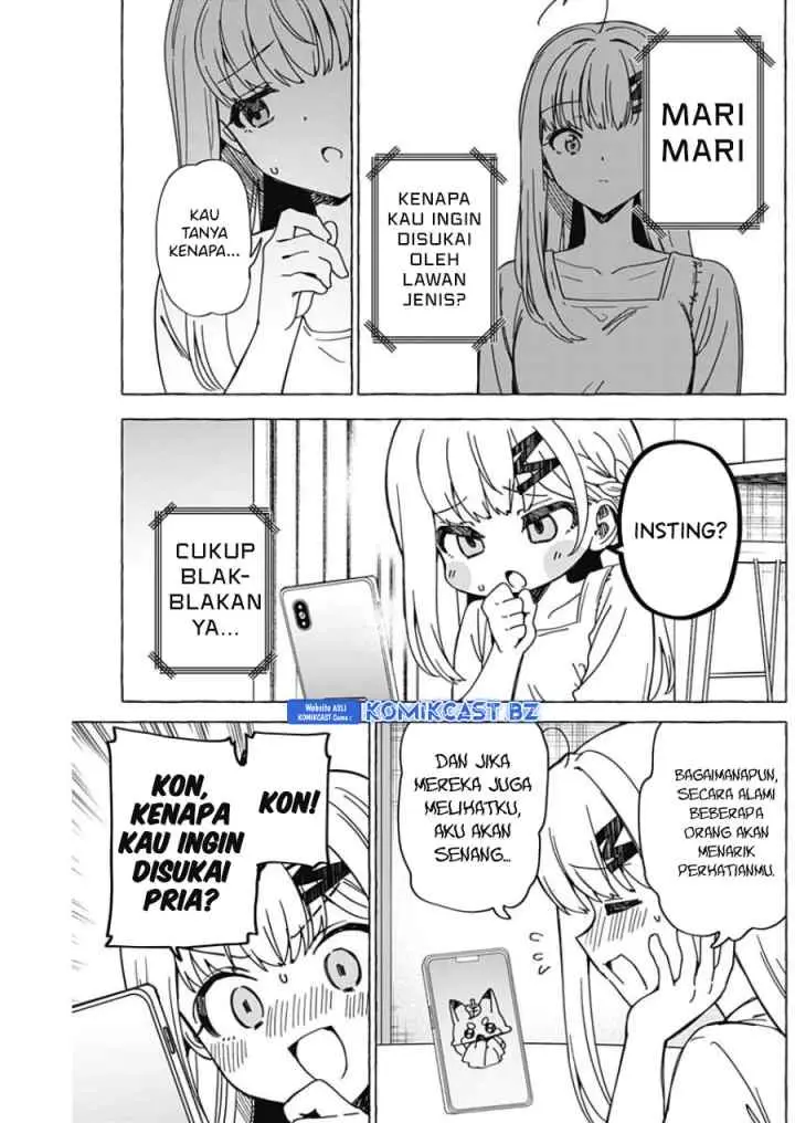 Dioti Manual: Kamisama-tachi no Renai Daikou chapter 31 halaman 14