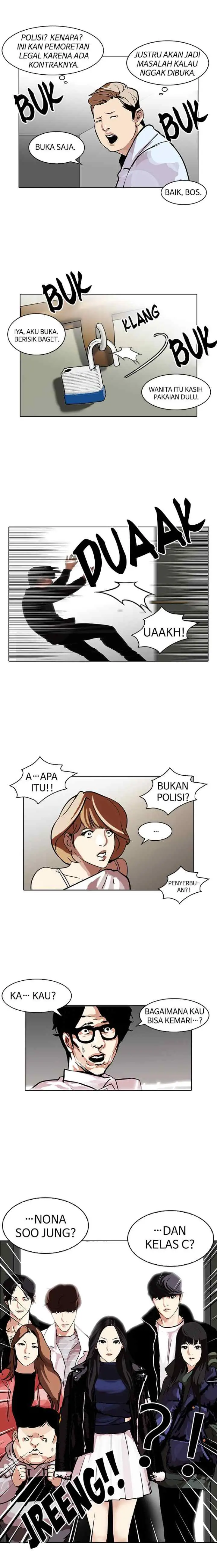 Lookism chapter 107 halaman 6