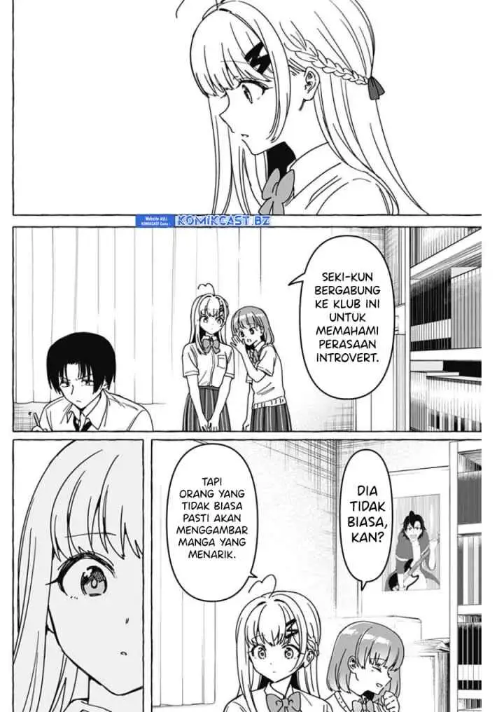 Dioti Manual: Kamisama-tachi no Renai Daikou chapter 27 halaman 15
