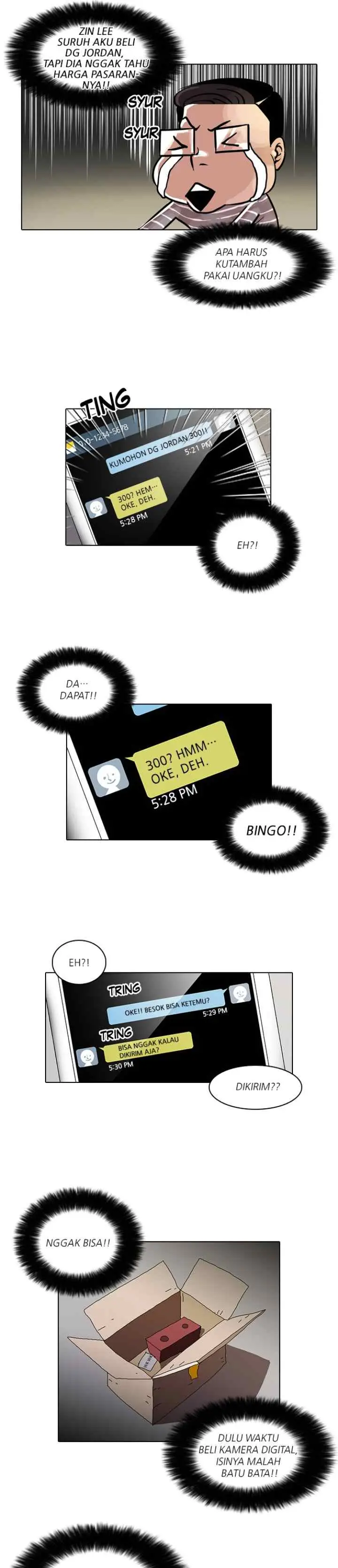 Lookism chapter 34 halaman 5