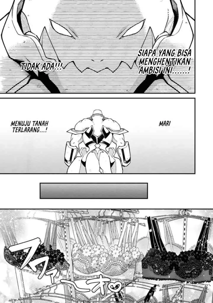 Bonkotsu Shinpei No Monster Life chapter 14.2 halaman 7