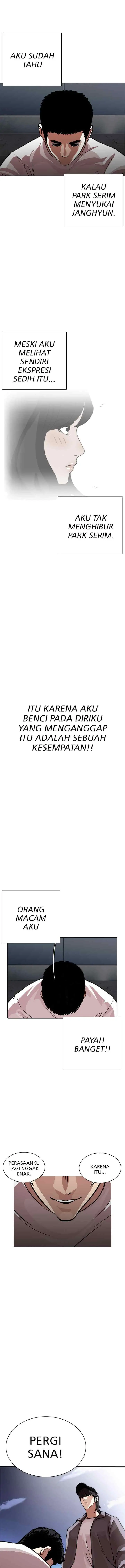 Lookism chapter 240 halaman 17