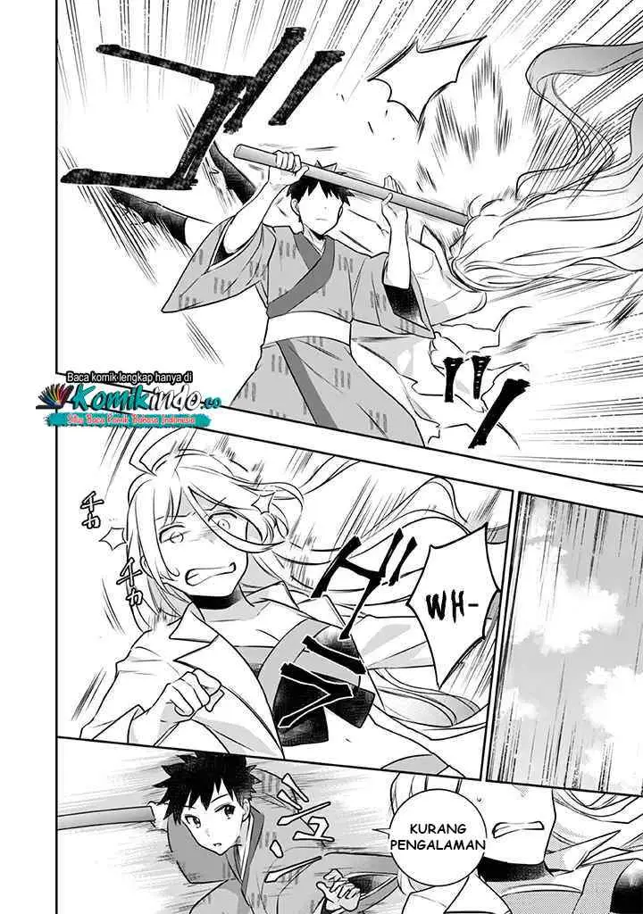 Jimina Ken Sei Wa Sore Demo Saikyoudesu chapter 40 halaman 5