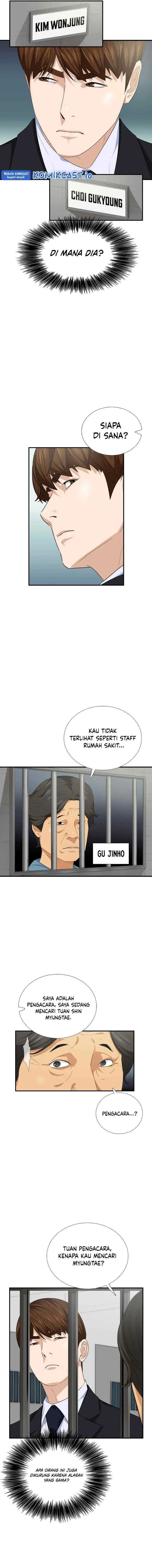 This is the Law chapter 93 halaman 9
