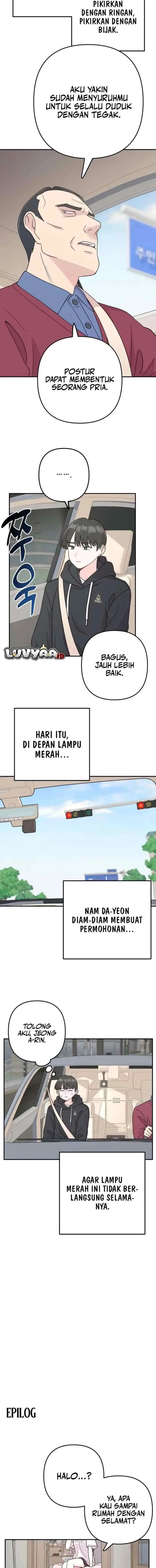 Operation: Heartbeat chapter 5 halaman 12