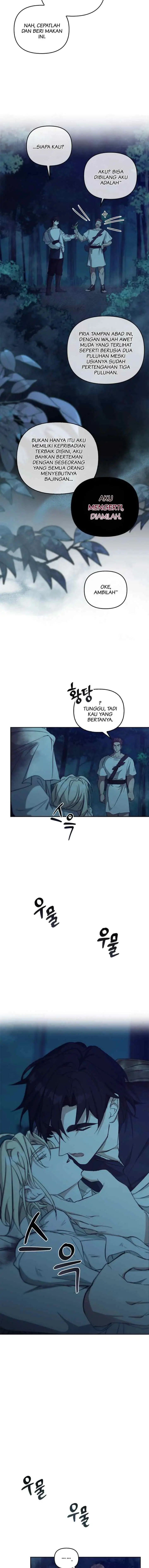 Regas chapter 69 halaman 17