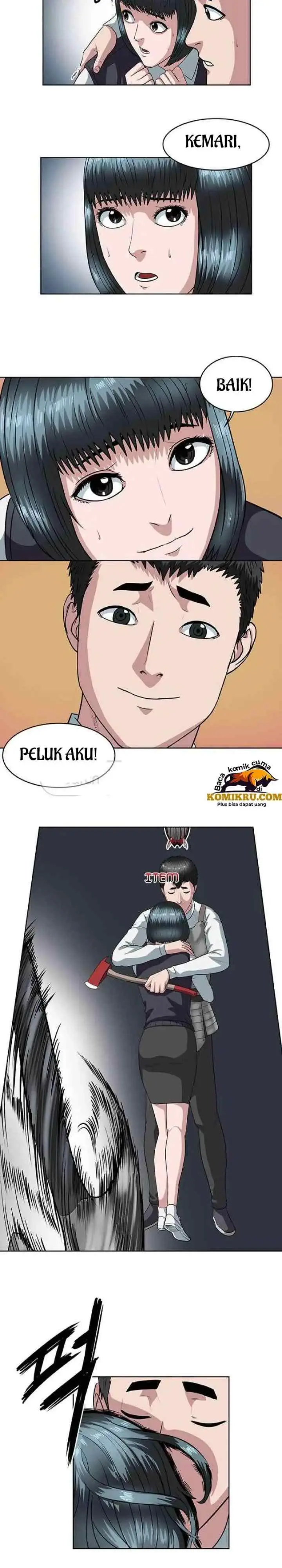 Judgement Lord chapter 14 halaman 11