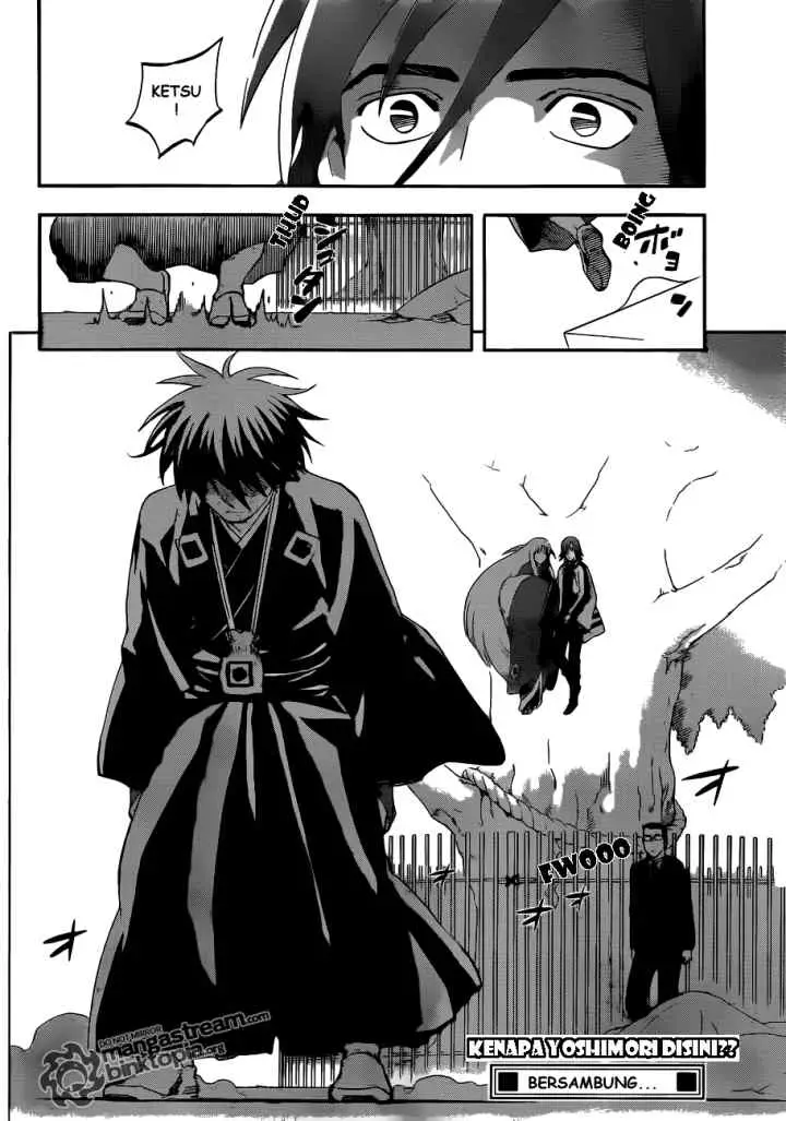 Kekkaishi Ayakashi Hojinden chapter 307 halaman 17