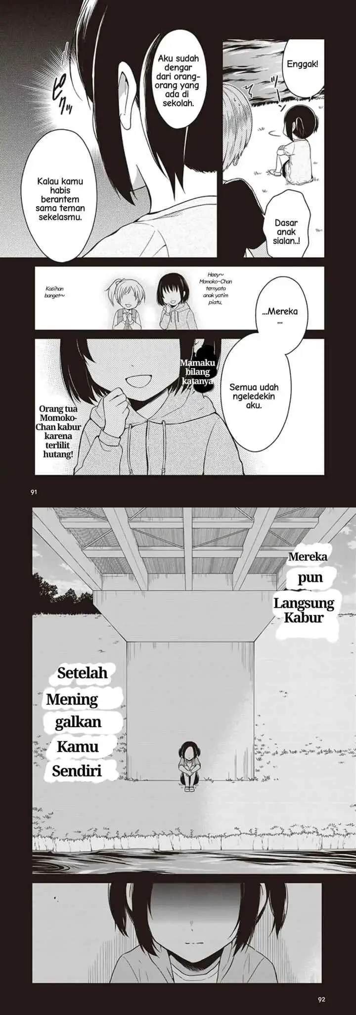 JK to Sutego no Akachan chapter 4.5 halaman 6
