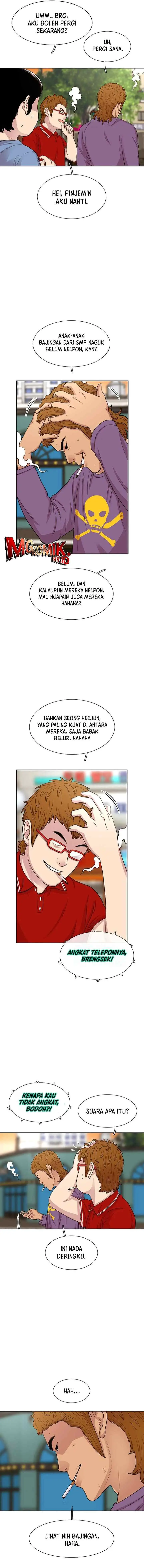 Ginseng Star Shop chapter 43 halaman 10