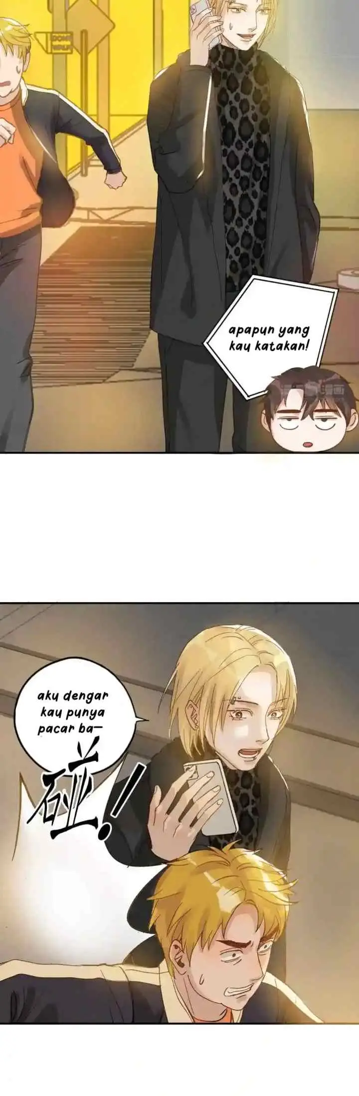Ex-Husband is Young chapter 44 halaman 15