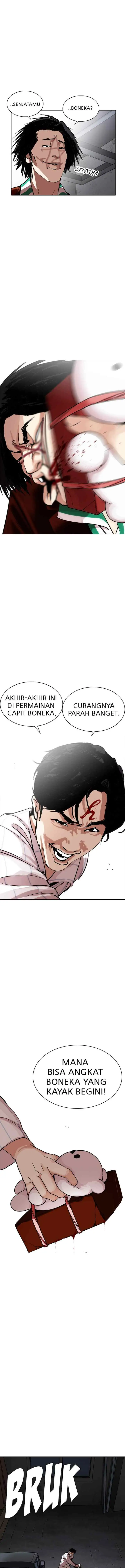Lookism chapter 223 halaman 15