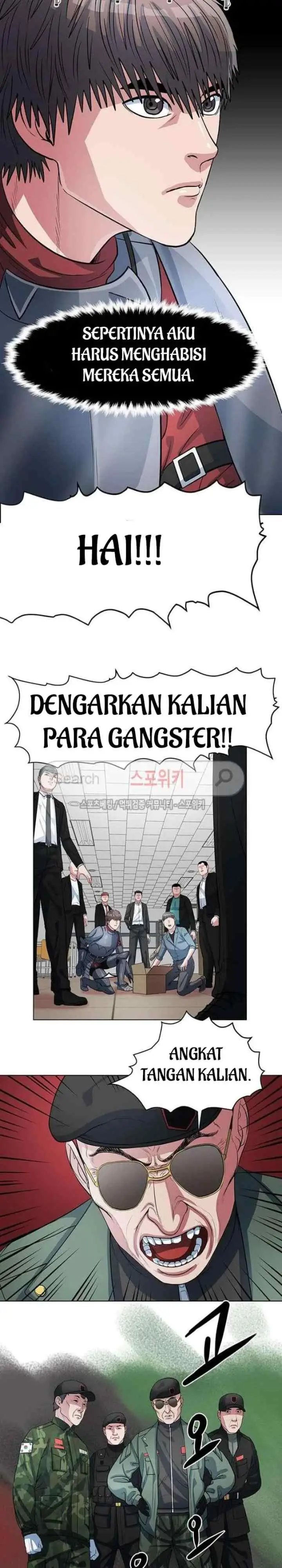 Judgement Lord chapter 28 halaman 6