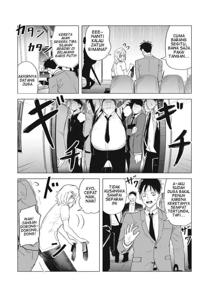 Asa no Tsuukin Densha de, Yatara to Hanashikakete Kuru Joshikousei chapter 3 halaman 12