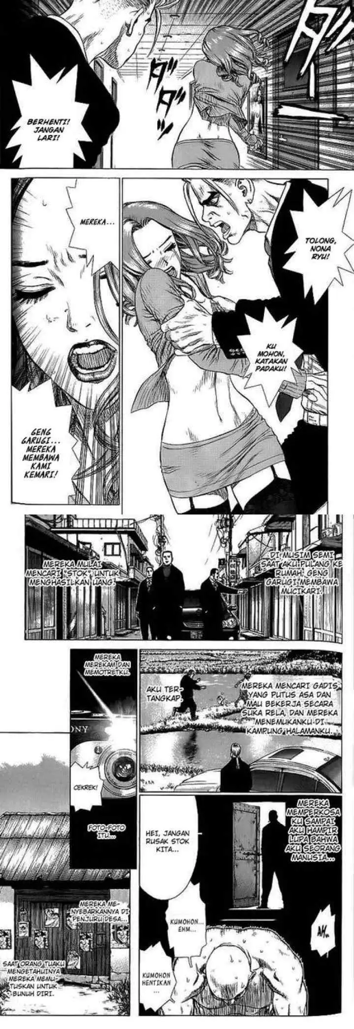 Sun-ken Rock chapter 16 halaman 7