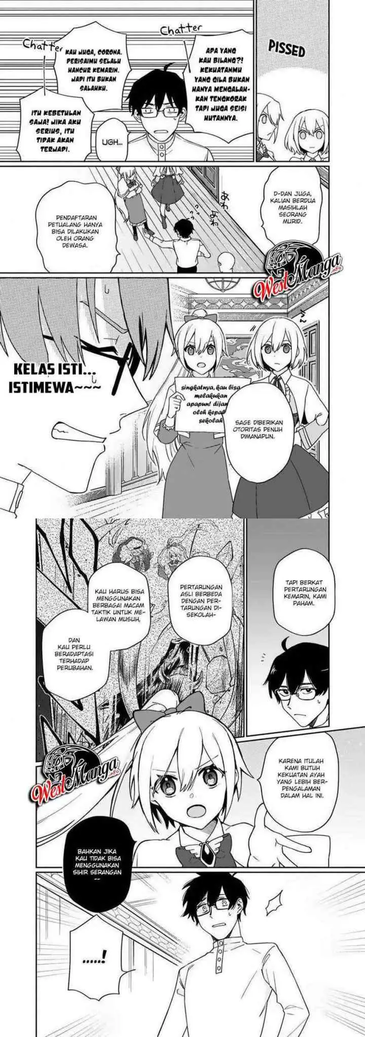 Boku no Kawaii Musume wa Futago no Kenja chapter 2 halaman 11