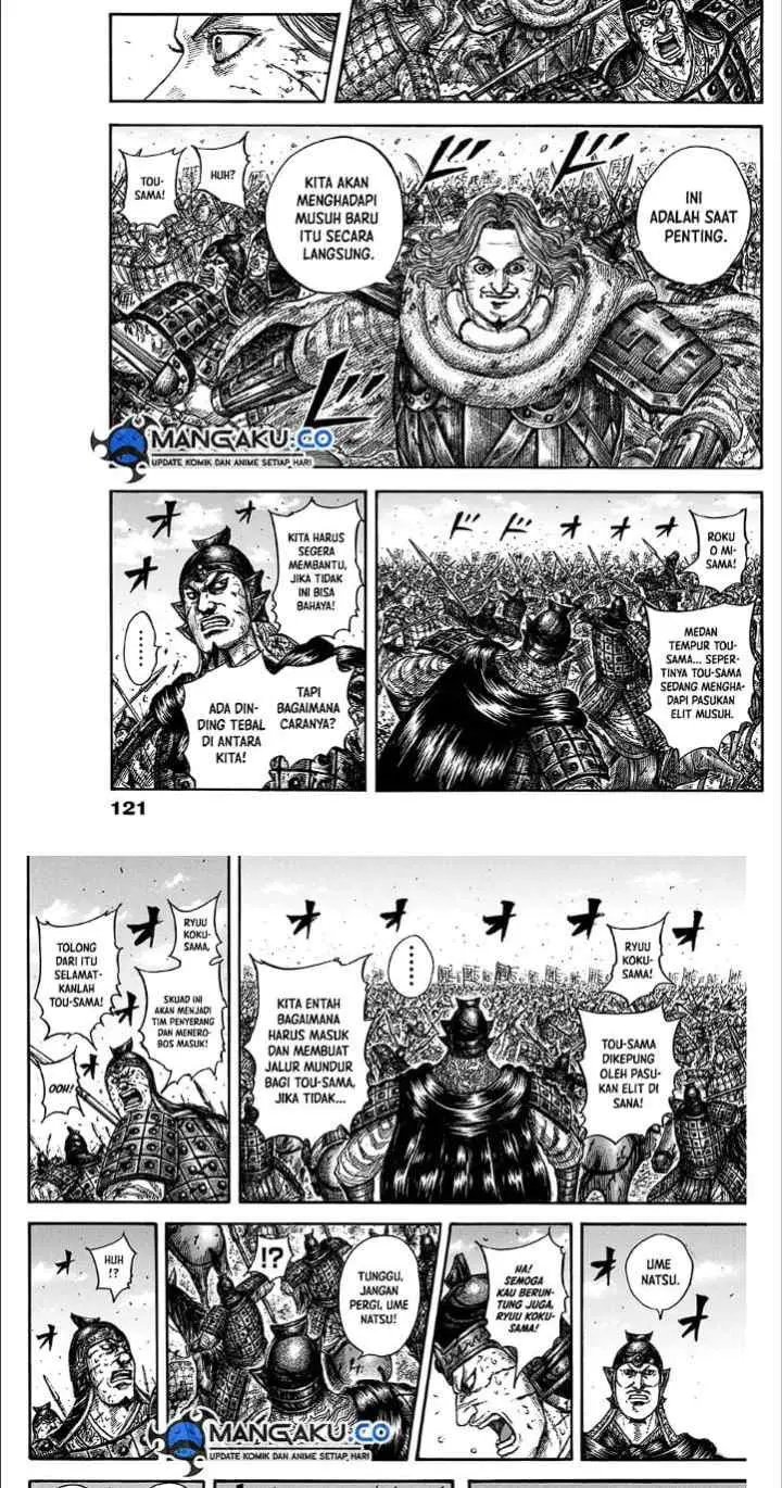 Kingdom chapter 827 halaman 9