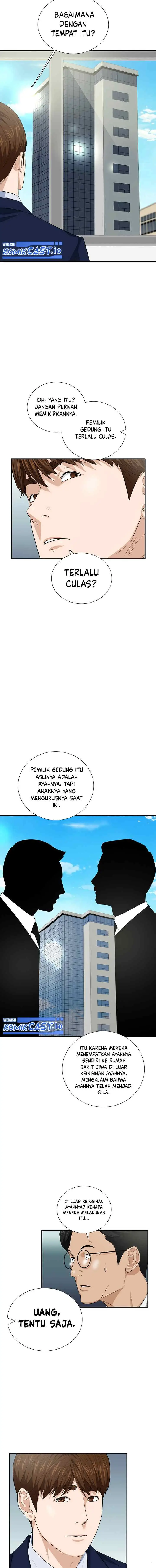 This is the Law chapter 92 halaman 16