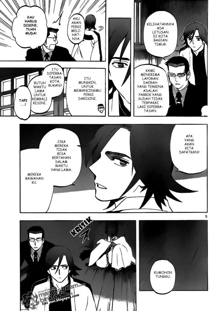 Kekkaishi Ayakashi Hojinden chapter 306 halaman 5