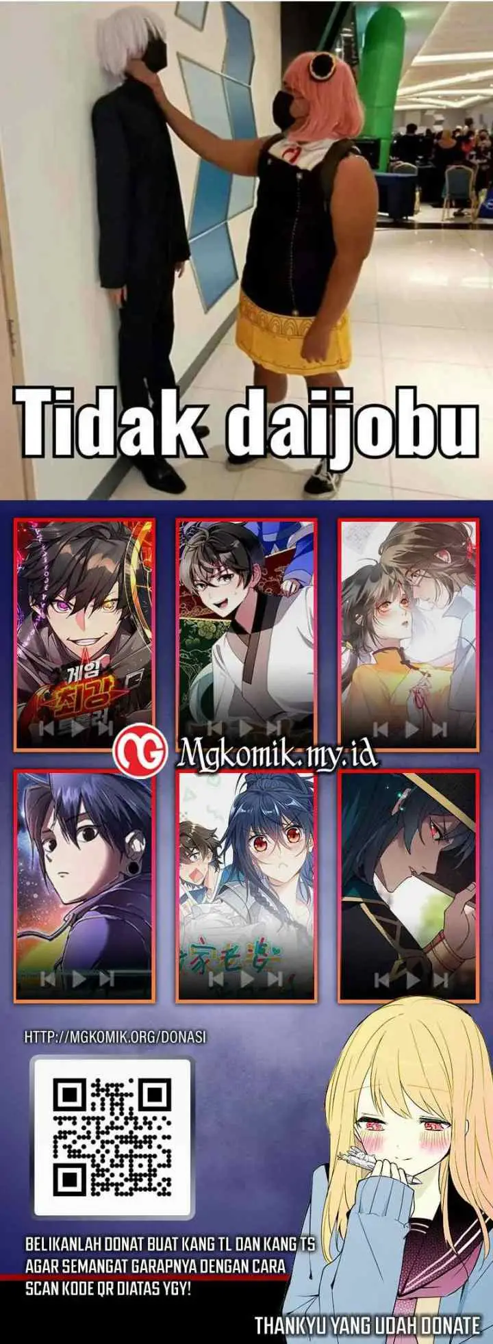 Ginseng Star Shop chapter 46 halaman 20