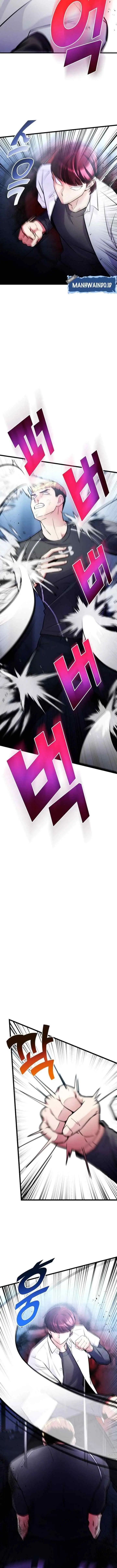 Ganzi Monster chapter 46 halaman 5