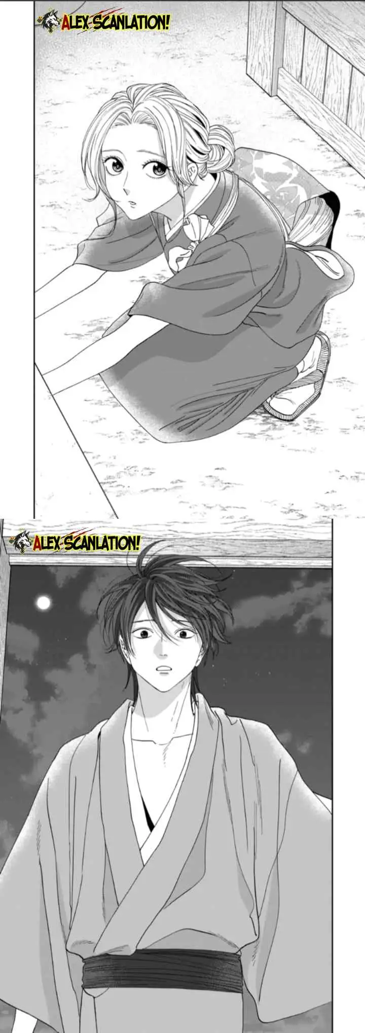 Hotaru no Yomeiri chapter 79.2 halaman 10