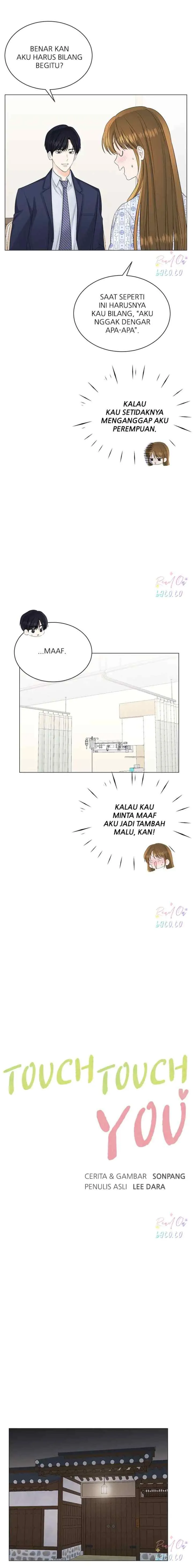 Touch Touch You chapter 57 halaman 9