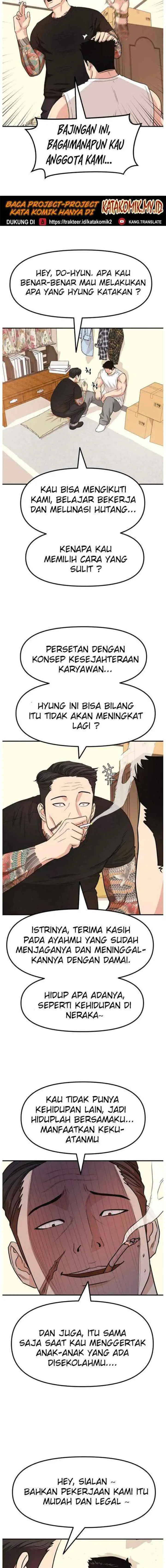 Guard Pass chapter 14 halaman 8