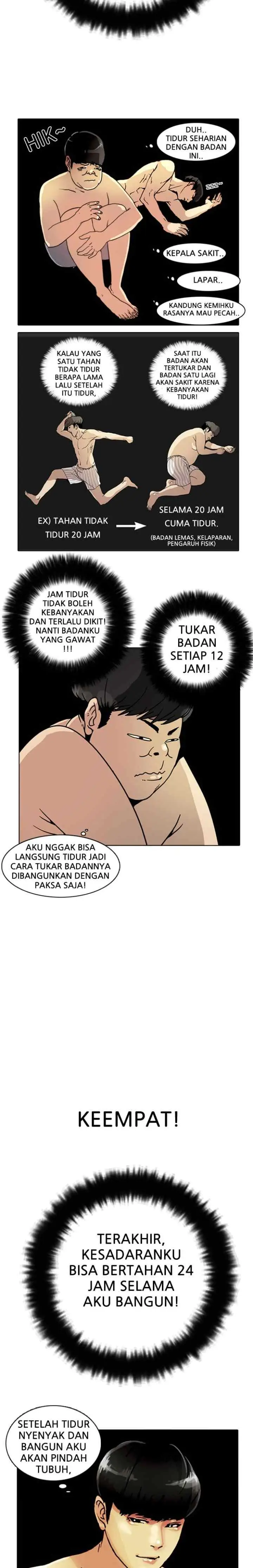 Lookism chapter 3 halaman 15