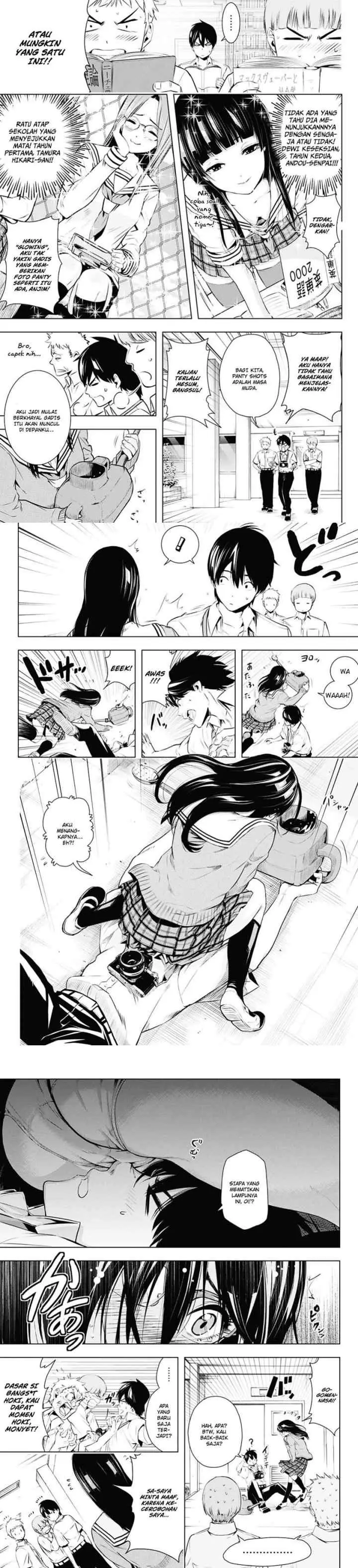 Gachipin chapter 0 halaman 5