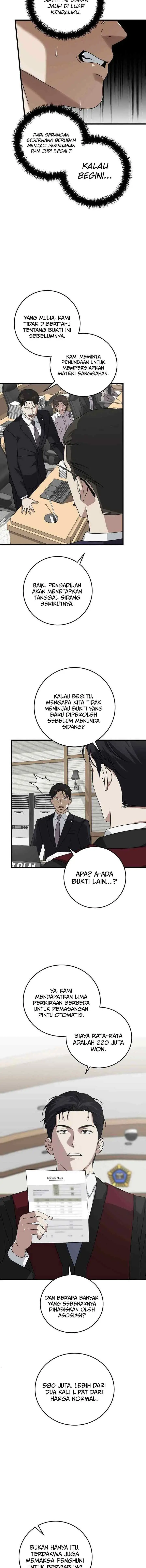 This is the Law chapter 167 halaman 8