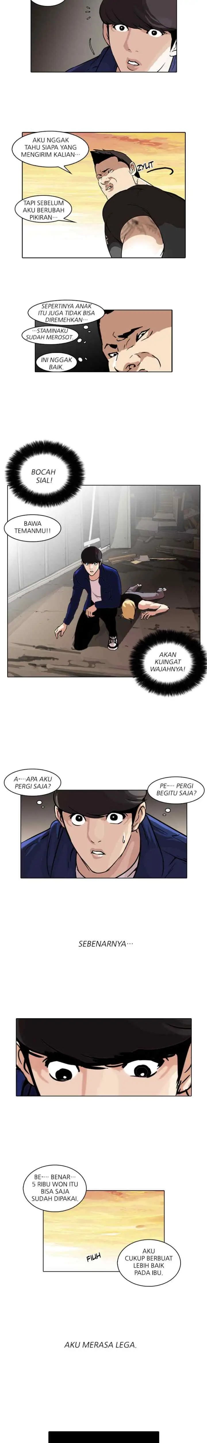 Lookism chapter 50 halaman 7