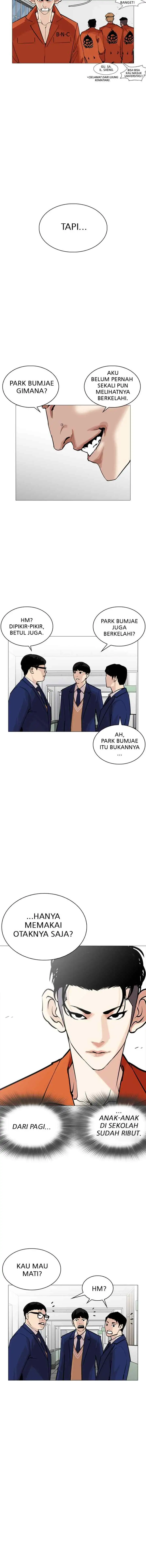 Lookism chapter 252 halaman 8