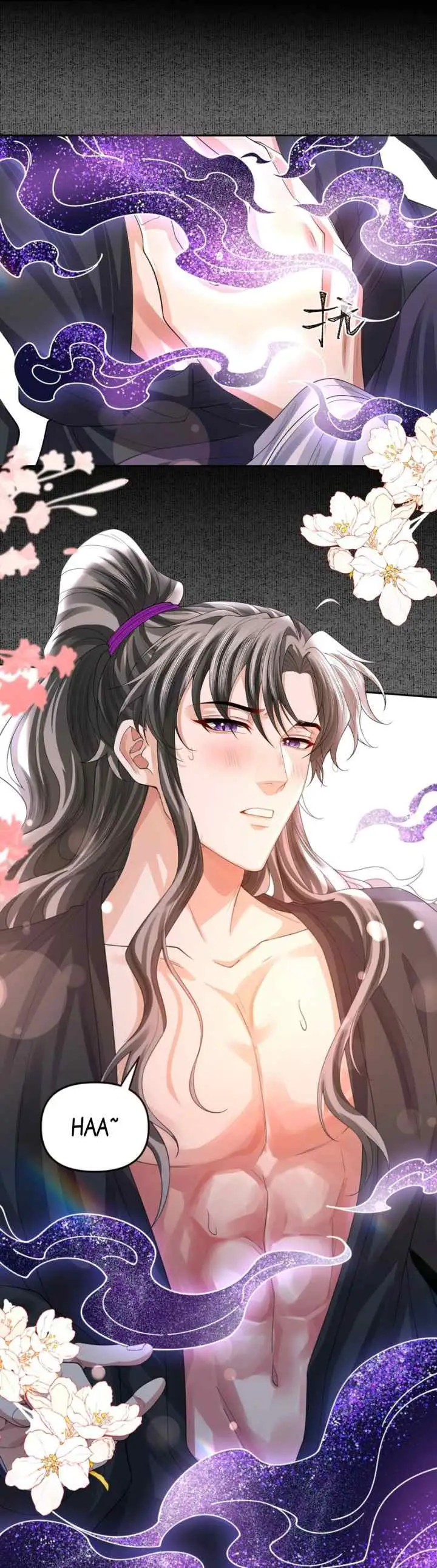 Tong Qian Kan Shi chapter 96 halaman 17