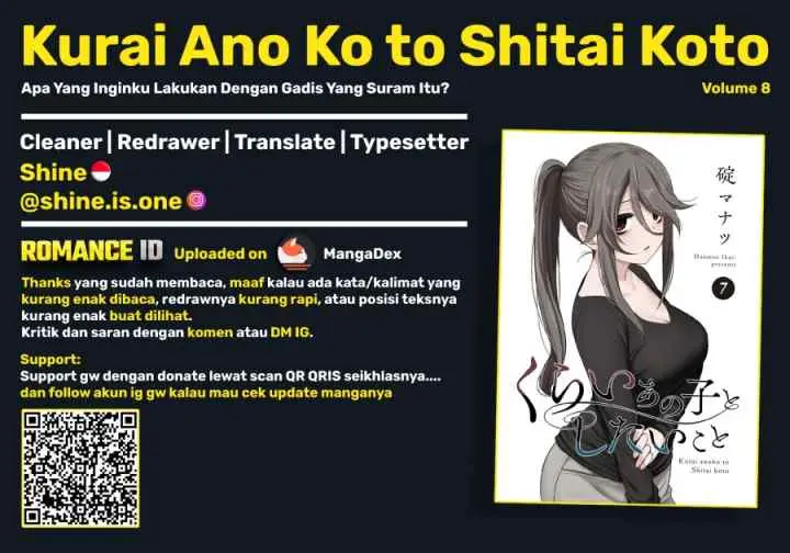 Kurai Anoko to Shitai koto chapter 91 halaman 16