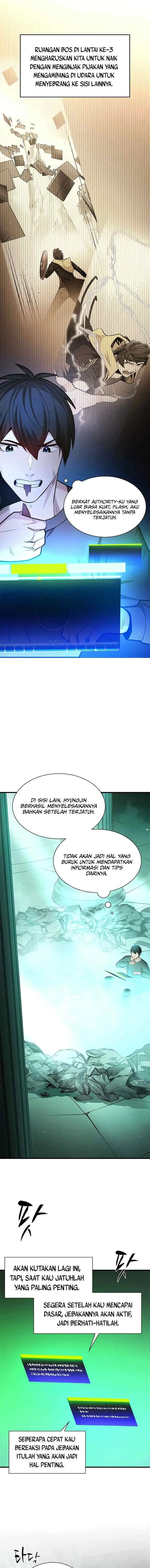 The Tutorial Is Too Tough! chapter 212 halaman 13
