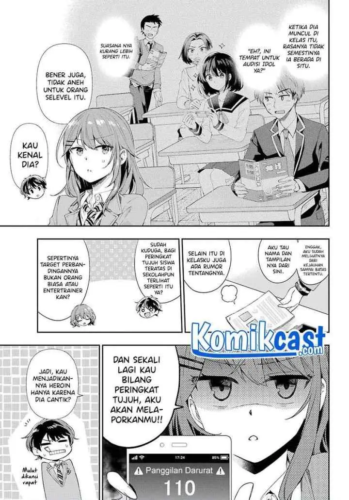 Genjitsu De Love Comedy Dekinai To Dare Ga Kimeta? chapter 2.4 halaman 7