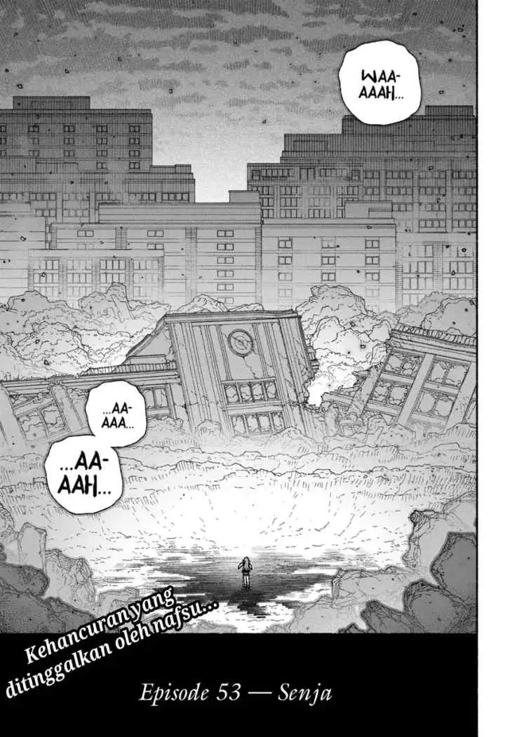 Exorcist wo Otosenai chapter 53 halaman 11