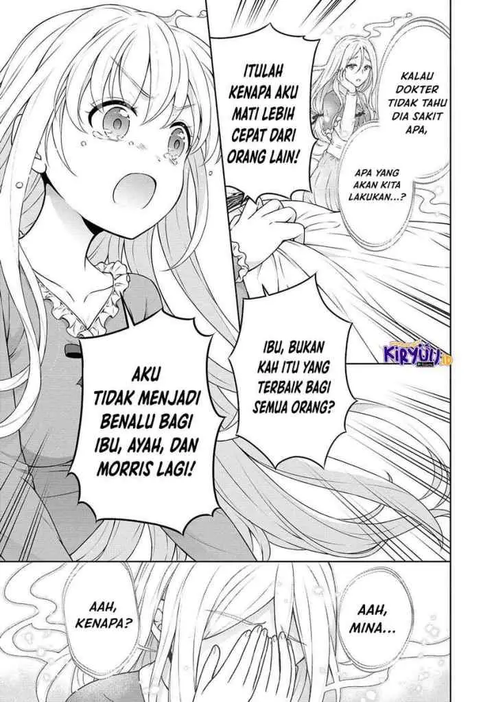 Cheat Kusushi no Slow Life: Isekai ni Tsukurou Drugstore chapter 43 halaman 8