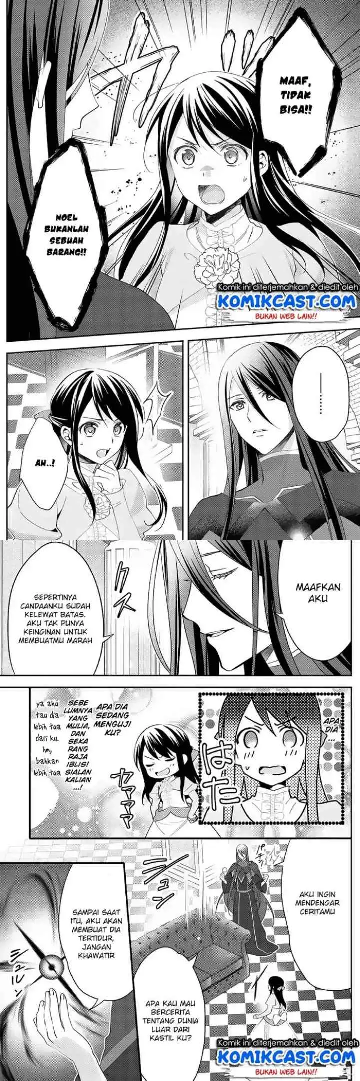 Isekai de ~Kuro no Iyashi Te~ tte Yobareteimasu chapter 30 halaman 4