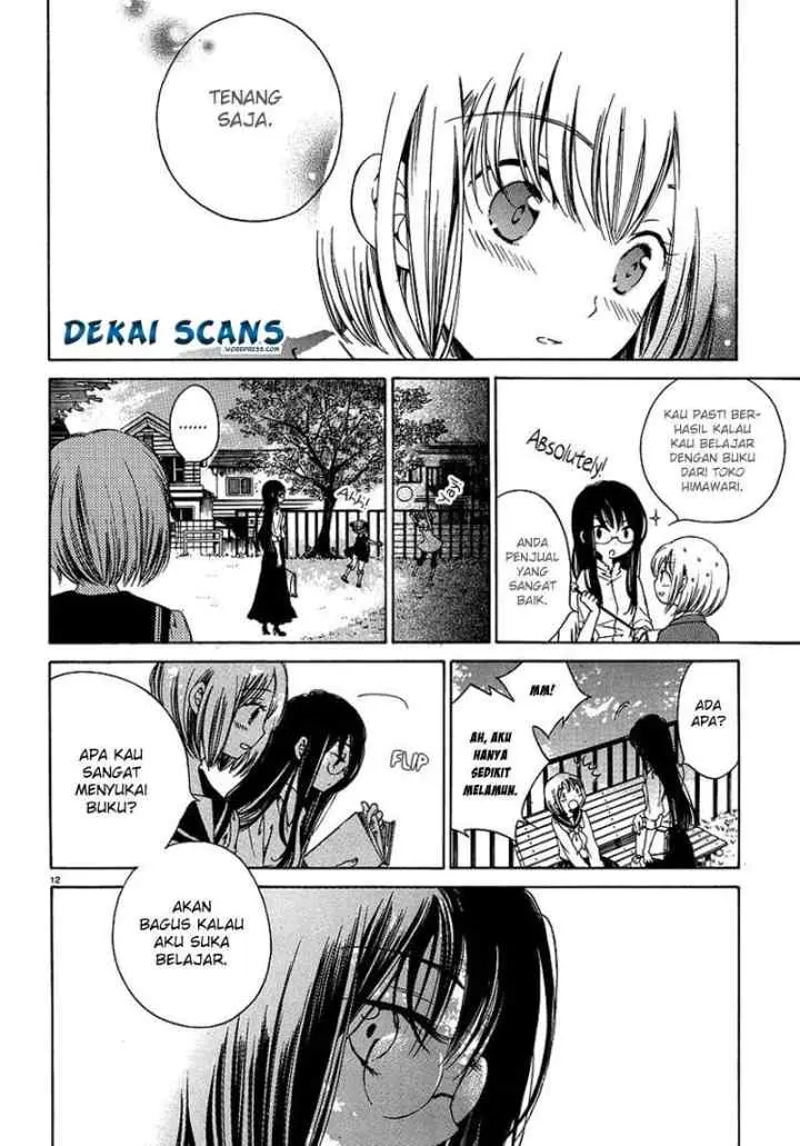 Himawari-san (SUGANO Manami) chapter 1 halaman 15
