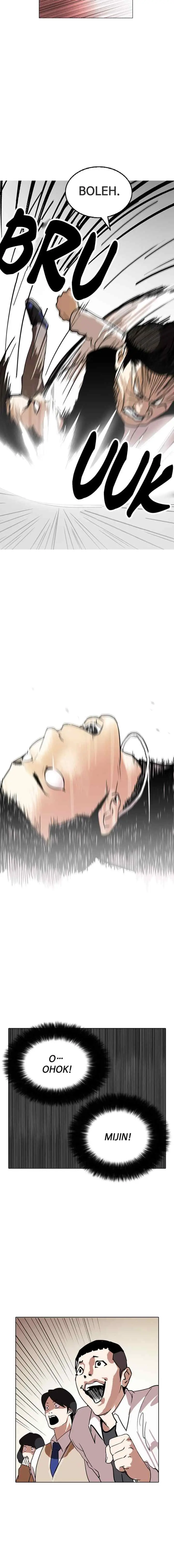 Lookism chapter 125 halaman 18
