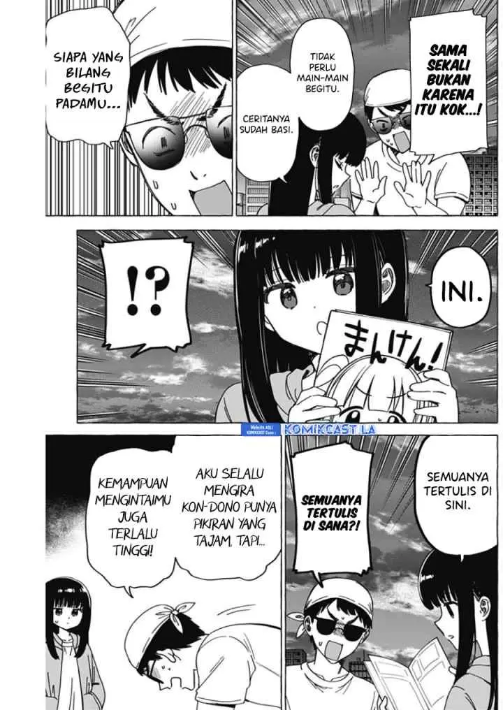 Dioti Manual: Kamisama-tachi no Renai Daikou chapter 33 halaman 10